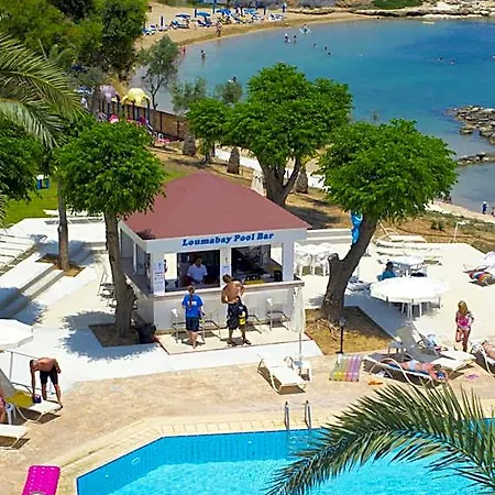 Myroandrou